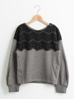 レース付ツイードプルオーバー/グレー