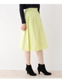 【洗える】フリルウエストタックスカート/レモンイエロー(031)