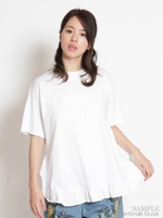 裾フリルTシャツ/ホワイト