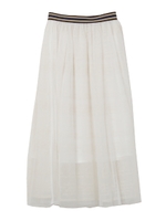 MESSAGE TULLE SKIRT/ホワイト