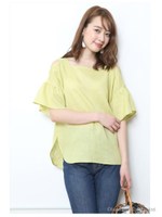 オープンショルダーブラウス/イエロー