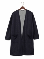 サカリバ Vネック コーディガン/ベージュ/オフホワイト