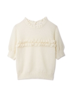 シア　フリルハイネック　ニット/ホワイト(030)