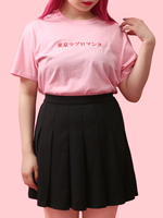 WC/カタカナ刺繍Tシャツ