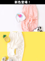 WEGO/クラッシュタックマムハイウエストパンツ【シリーズ累計3万点HIT!!】