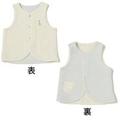 Sophie la girafe パイルボーダーリバーシブルベスト
