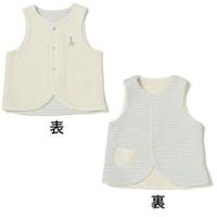 Sophie la girafe パイルボーダーリバーシブルベスト