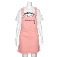 【32%OFF】ロゴ入りツイルジャンパースカート