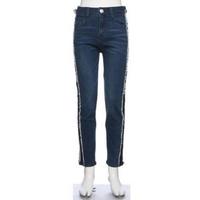 【50%OFF】フリンジデニムロングパンツ