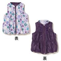 にぎやかモチーフリバーシブルベスト