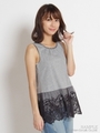 ガーデンフラワー刺しゅうチュール×天竺チュニック/杢グレー