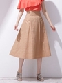 ジャガードフレアスカート/ベージュ