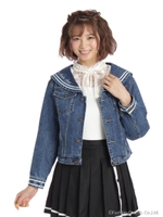 セーラーカラーGジャン/ブルー