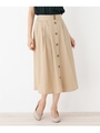 フロントボタンフレアスカート/ベージュ(052)
