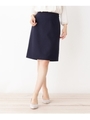 ベーシックデザインスカート/ネイビー(093)