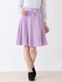ウール無地フレアースカート/ラベンダー