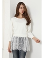 Lace peplum Knit TOP/WHT
