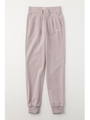 SW STRETCH CLOTH スリムパンツ/L/PNK1
