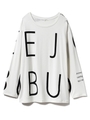 【Joel Robuchon & gelato pique】ロゴロングスリーブTシャツ/OWHT