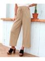 【anap Latina】 ウエストリボンリラクシーパンツ/ベージュ(005)