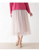 【大きいサイズあり・13号・15号】グラデーションダブルチュールスカート/ベビーピンク(571)