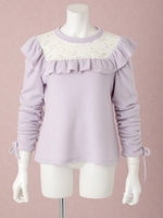 ギャザースリーブトップス/ラベンダー