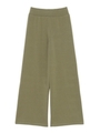 サイドスリットスウェット パンツ/KHAKI