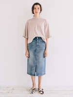 ストレッチデニムタイトスカート/ブルー