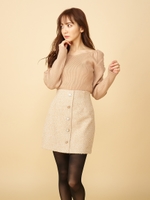 ツイードビジュー台形スカート/ベージュ