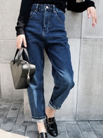 バックセンタープレスハイウエストデニムテーパードパンツ/ネイビー