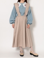 フリルサスツイルロングスカート/BGE