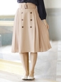 プリーツ切替トレンチミディスカート/ベージュ