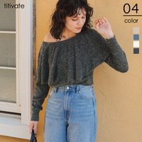 ウールブレンドマルチwayフリルニットトップス