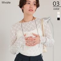 シアーレーストップス【メール便可／80】