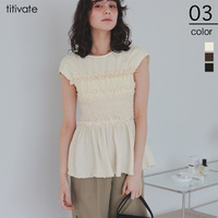 シャーリングドッキングフレンチスリーブカットソー