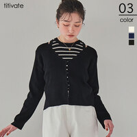 タンクトップセットVネックカーディガン