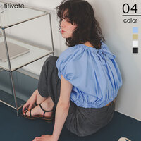 バックリボンギャザードロストブラウス