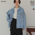 ビッグシルエットデニムジャケット