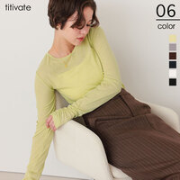 着心地抜群シアークルーネックトップス