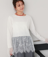 ヘムレースデザインロングスリーブTシャツ【メール便可／100】