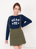 ヘムオーガンジースカート