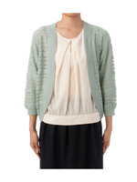 透かし編みボーダーニットカーディガン