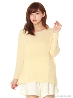 サイドファスナーケーブルニット