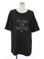 ロゴPTドロップショルダーTEE